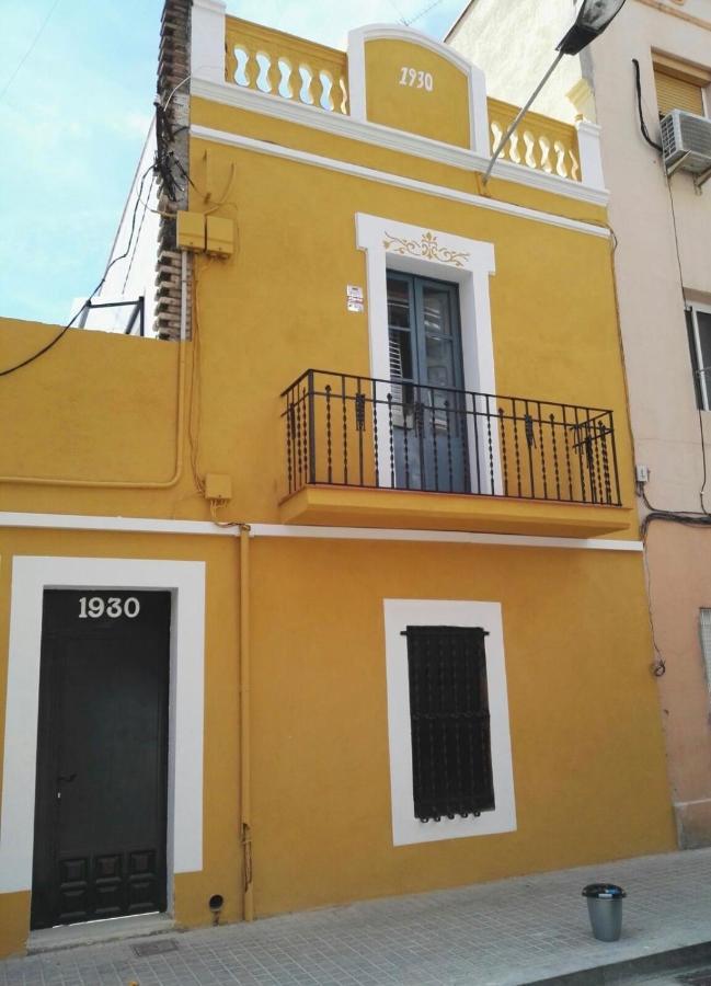 Lovely Flat Fira Mwc Apartment *